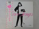 Mariya Takeuchi Love Songs RCA RVL-8047 Japan   LP OBI