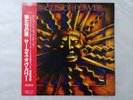 Circus Of Power  RCA RPL-8425 Japan  VINYL LP OBI