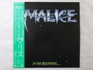 Malice In The Beginning Atlantic P-13183 Japan  VINYL LP OBI