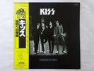 Kiss Dressed To Kill Casablanca 22S-3 Japan  VINYL LP OBI