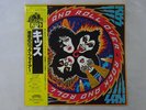 Kiss Rock And Roll Over Casablanca 22S-5 Japan  VINYL LP OBI
