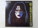 Kiss, Ace Frehley Ace Frehley Casablanca R00C-2019 Japan  VINYL LP OBI