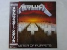 Metallica Master Of Puppets CBS/Sony 28AP 3169 Japan  VINYL LP OBI