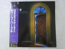 Deep Purple The House Of Blue Light Polydor 28MM 0556 Japan  VINYL LP OBI