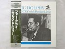 Eric Dolphy With Booker Little Far Cry New Jazz SMJ-6569 Japan  VINYL LP OBI