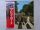 The Beatles Abbey Road Apple EAS-80560 Japan   LP OBI