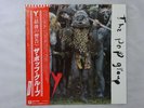 The Pop Group Y Radar P-10705F Japan   LP OBI
