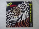 Kiss Animalize Casablanca R00C-2027 Japan   LP OBI