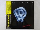 Deep Purple Perfect Strangers Polydor 25MM 0401 Japan  VINYL LP OBI