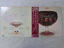 Deep Purple Come Taste The Band Warner Bros. P-10066W Japan  VINYL LP OBI