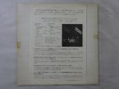The V.S.O.P. Quintet Tempest In  20thCentury 40AP771 2 Japan PROMO  LP