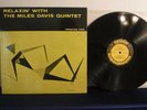 Relaxin With The Miles Davis Quintet, 1958 Prestige PRLP 7129, RVG Deep Groove