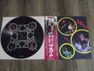 SWEET, Fanny Adams picture disc Japan  NM+