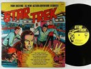 Star Trek LP - Power VG+ Shrink