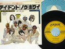 ROLLING STONES I DON'T KNOW WHY KING TOP-1963 Japan VINYL 7
