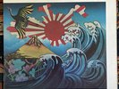 John Coltrane “Concert In Japan” LP Impulse Quad