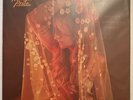 Margo Price That's How Rumors Get Started PINK COLORED VINYL ME PLEASE LP /500