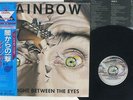 RAINBOW STRAIGHT BETWEEN EYES POLYDOR 28MM 0152 Japan OBI VINYL LP