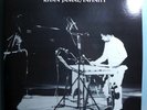 KHAN JAMAL INFINITY ULTRA-RARE ORIG'84 PRIVATE PRESSING LP ON JAMBRIO LABEL MINT
