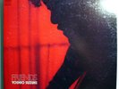 YOSHIO SUZUKI FRIENDS RARE ORIG'73 JAPAN-ONLY CBS/SONY AUDIOPHILE LP w/INSERT NM