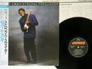 ROBERT CRAY STRONG PERSUADER MERCURY 25PP-210 Japan OBI VINYL LP