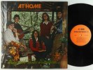 Rhymes With Reasons - At Home LP - Private Xian Folk Psych VG+ Shrink MP3