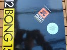 Depeche Mode 12’’ Behind the wheel Maxi Yellow Vinyl 1988 L12 BONG15