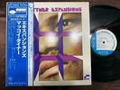 MINT  McCOY TYNER EXPANSIONS BLUE NOTE GXK 8008 OBI STEREO JAPAN VINYL LP