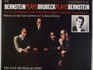DARE BRUBECK: Bernstein Plays Brubeck US Columbia CS 8257 Jazz LP NM Vinyl