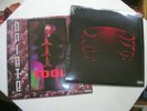 TOOL VINYL ALBUMS   