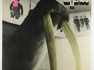 Walrus - S/T LP - Janus SEALED
