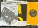 Sex Pistols ?– I Swear I Was There RARE ORANGE VINYL LP + Flyer & Ticket Inserts