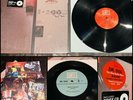 DR. DOG B-Room LP Vinyl CD Humble Passenger 7”-fruit bats spoon the shins dawes
