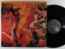 GABOR SZABO Bacchanal SKYE LP VG+ gatefold  