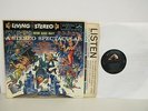 Bob And Ray Throw A Stereo Spectacular-Living Stereo-Jazz-LP
