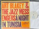 Art Blakey   A Night In Tunisia   Music Matters Blue Note 45rpm   TEST PRESSING