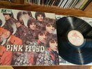 LP Vinyl - Pink Floyd - The Piper at the Gates of Dawn - 1st German 1967 RARE