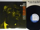 ART BLAKEY MOANIN' BLUE NOTE/KING GXF 3002 Japan VINYL LP