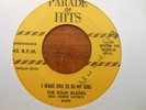DOO WOP 45 FOUR BLADES ON GATEWAY I WANT YOU TO BE MY GIRL ART ROUSE