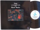 MUNIR BASHIR Iraq Ud Classique Arabe LP1983 France Ocora Near Mint Vinyl, Iraqi