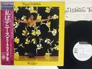 DENIECE WILLIAMS THIS IS NIECY CBS/SONY 25AP 587 Japan OBI PROMO VINYL LP