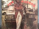 ICE MARCCO w/ THE DOVES Insides Out original Nigerian afro funk Clover lp HEAR