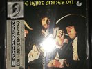 ELECTRIC LIGHT ORCHESTRA ELO - The Light ? Shines On ?? w/obi