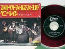 BEATLES STRAWBERRY FIELDS FOREVER ODEON OR-1685 Japan RED VINYL VINYL 7