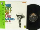 HANK WILLIAMS VERY BEST OF VOL. 1 MGM SMM-1003 Japan OBI FLIPBACK COVER VINYL LP