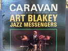 ART BLAKEY & THE JAZZ MESSENGERS “Caravan” 1982 Riverside VG+/NM Vinyl