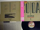 LED ZEPPELIN CODA SWAN SONG P-11319 Japan OBI VINYL LP
