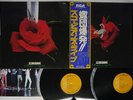 SCORPIONS TOKYO TAPES RVC RCA-9147,8 Japan OBI VINYL 2LP