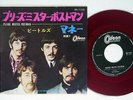 BEATLES PLEASE MISTER POSTMAN ODEON OR-1102 Japan RED VINYL VINYL 7