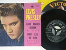 ELVIS PRESLEY HARD HEADED WOMAN VICTOR SS-1097 Japan VINYL 7